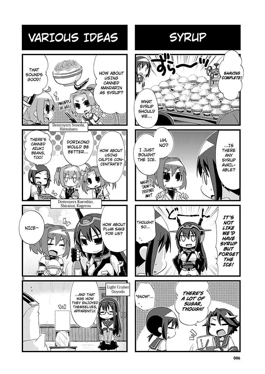 Kantai Collection - Kankore - 4-koma Comic - Fubuki, Ganbarimasu! Chapter 97 6